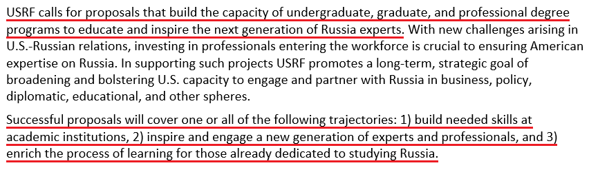 USRF