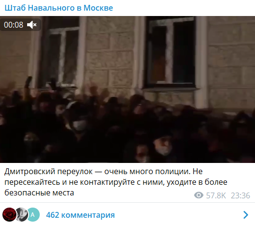 "ау"