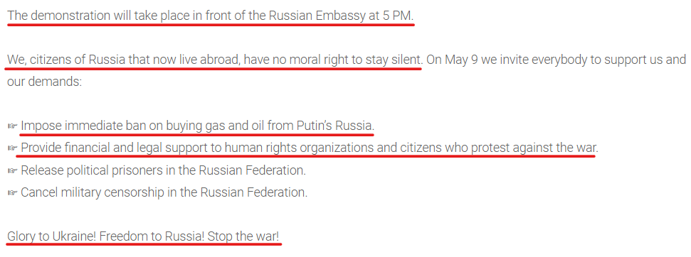 "авм"