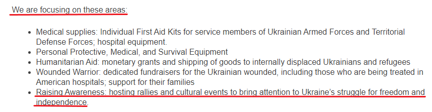 "к"