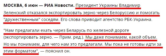 "авм"