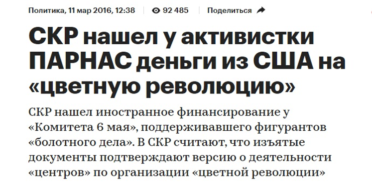 "уацуц"