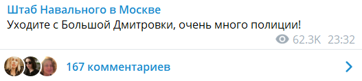 "а"