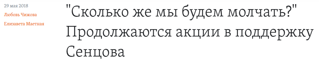 "к"