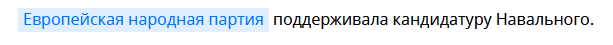 "к"