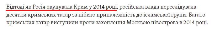 "авм"