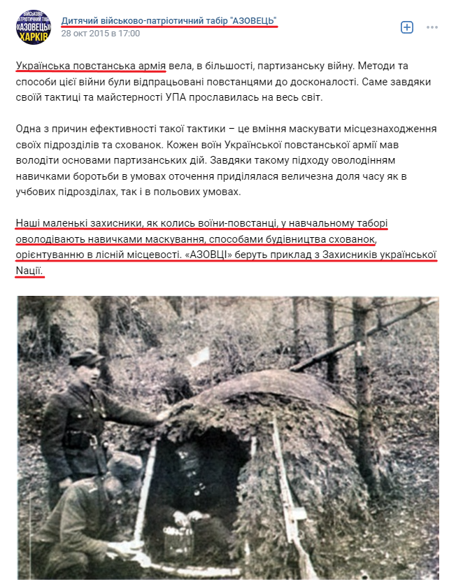 "к"