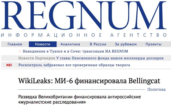 "апрьти"