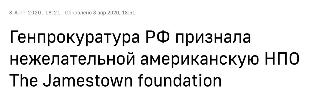 "пвп"