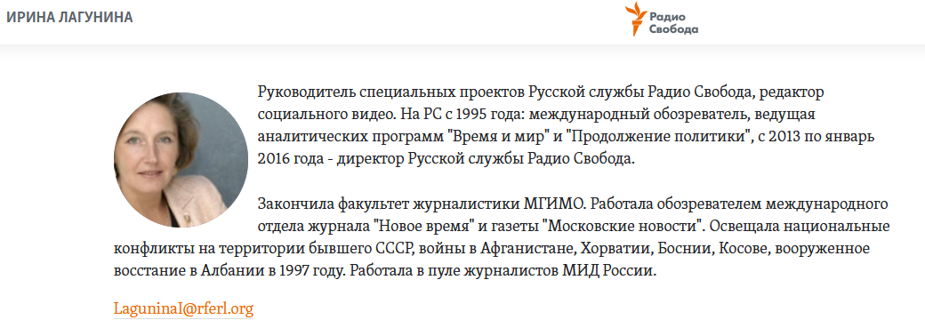 "ц"