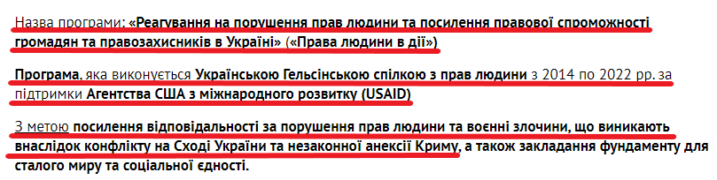 "бир"
