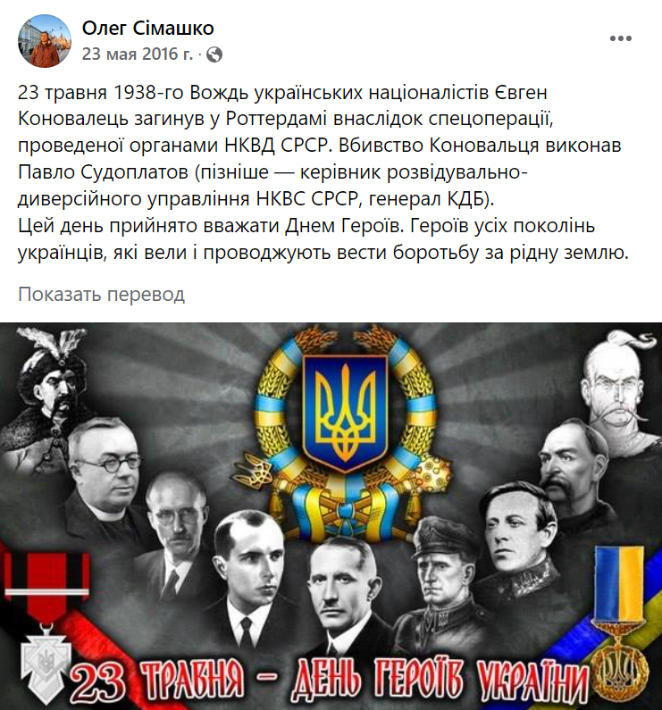 "бир"