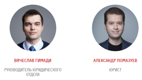 "ауц"