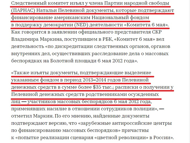"пкцкц"
