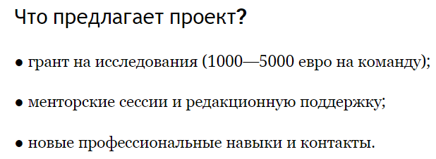 ы