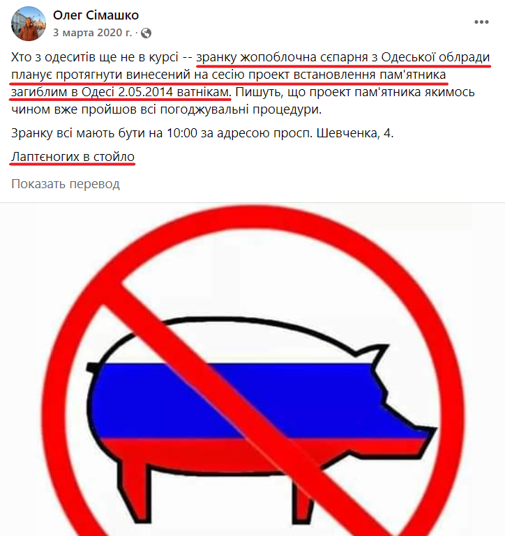 "ьпрьр"