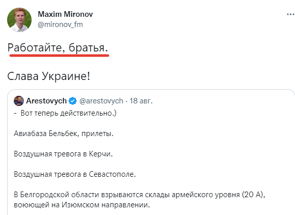 "ьпрьр"