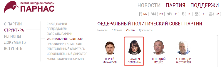 "уйцуц"