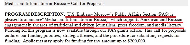 "отраоан"