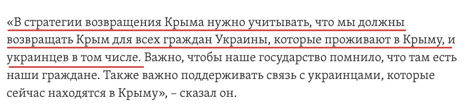 "кепреа"