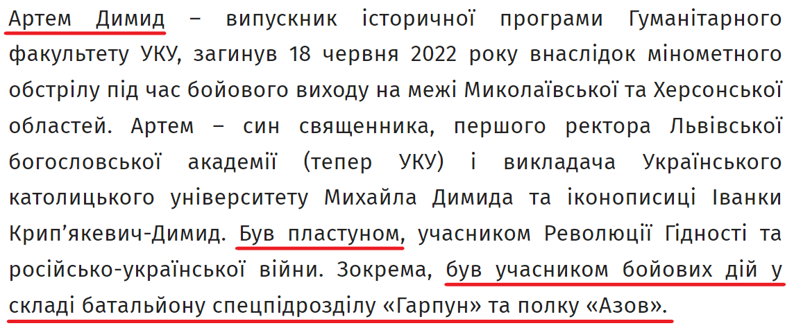 "ц"