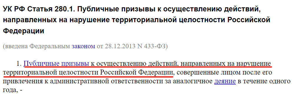 "ц"
