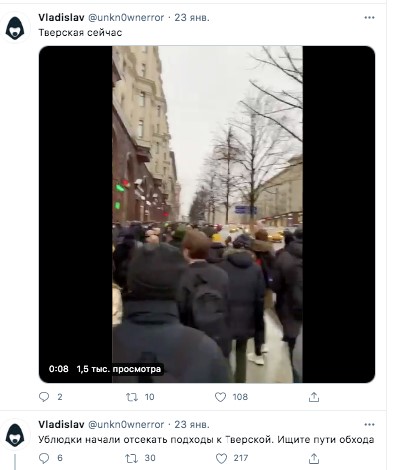 "апвип"