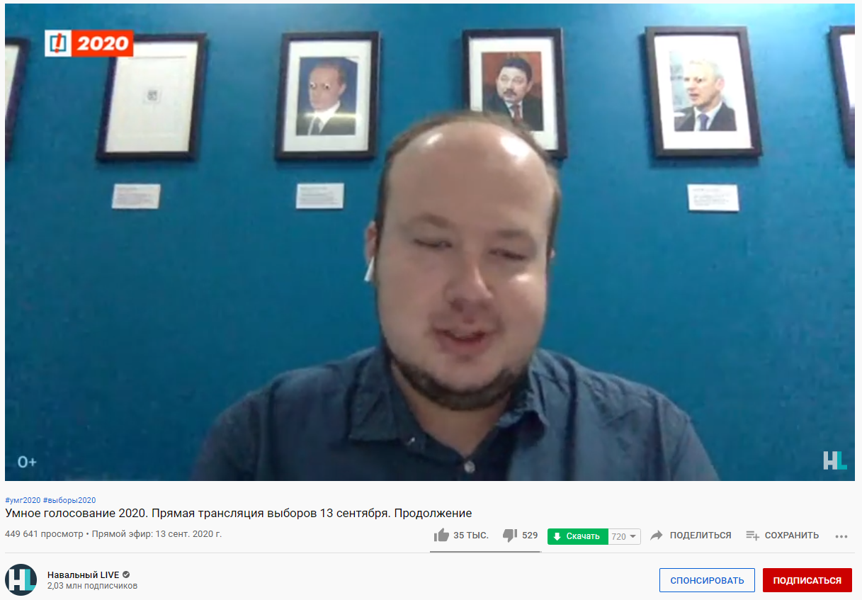 "акцепц"