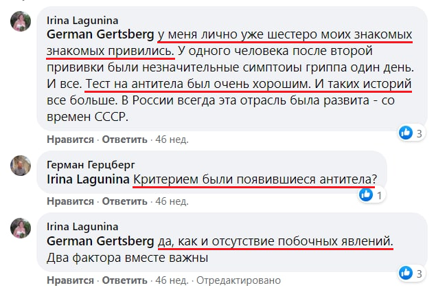 "к"