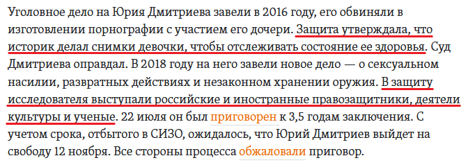 "ьпрьр"
