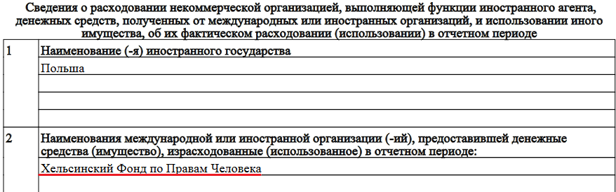 "авм"