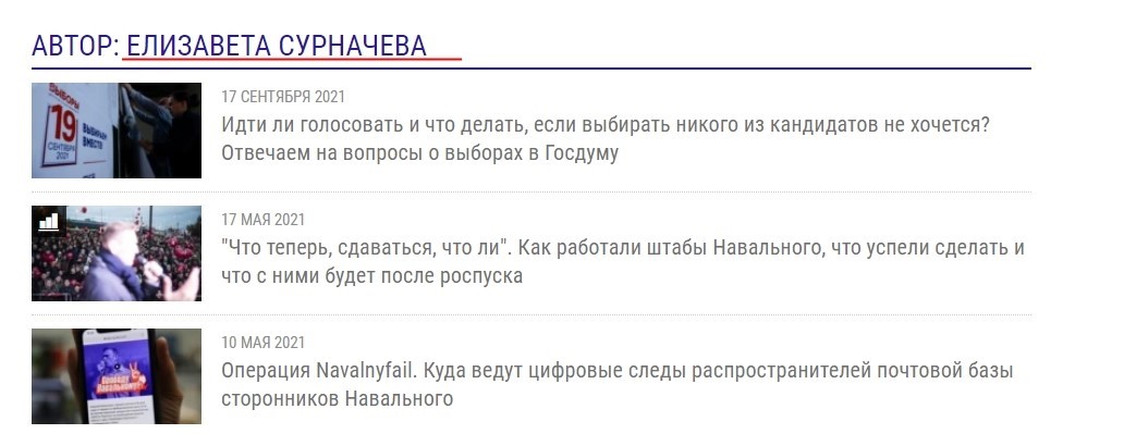 "авм"