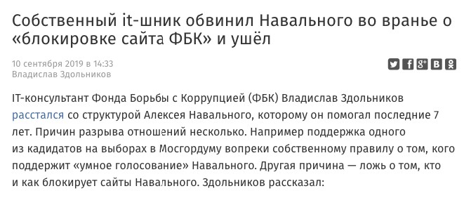 "рпавп"