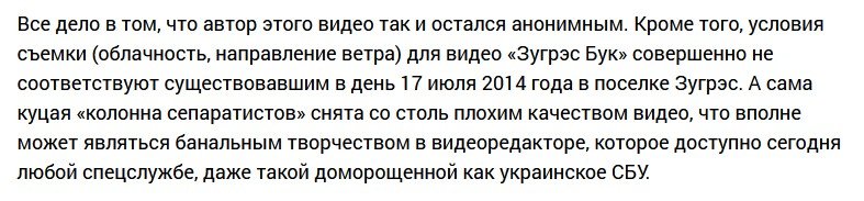 "прьбь"