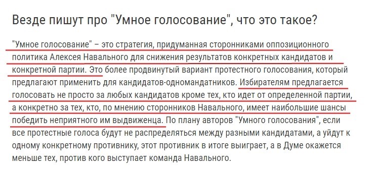 "к"