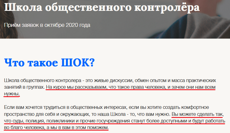 "к"