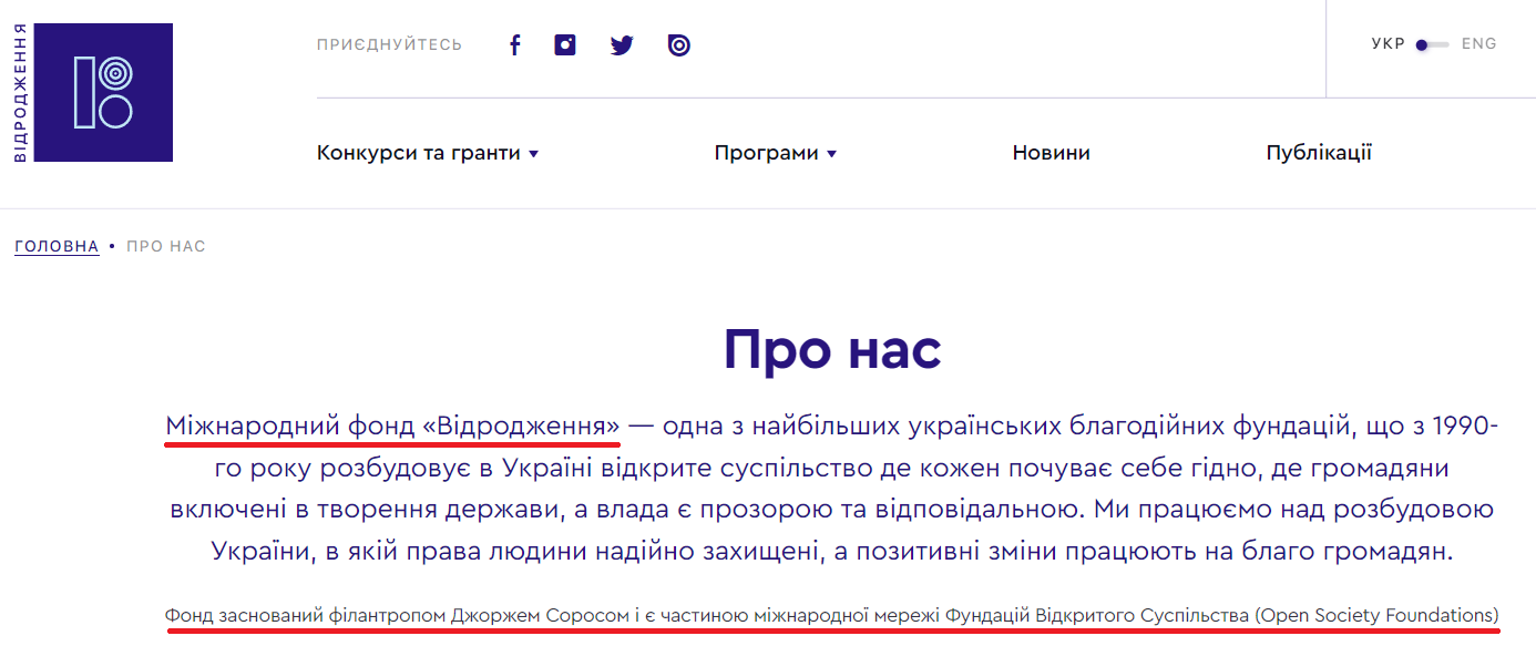 "авм"