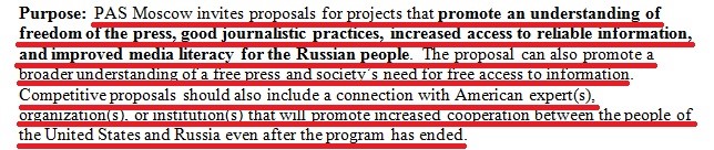 "раполдрнг"