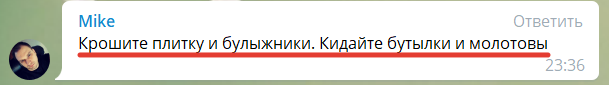 "а"