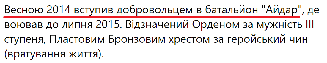 "к"