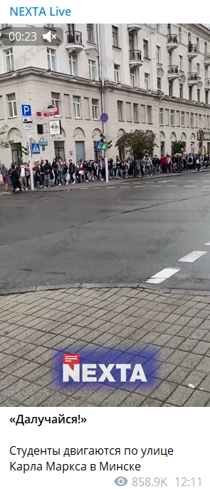 "ау"