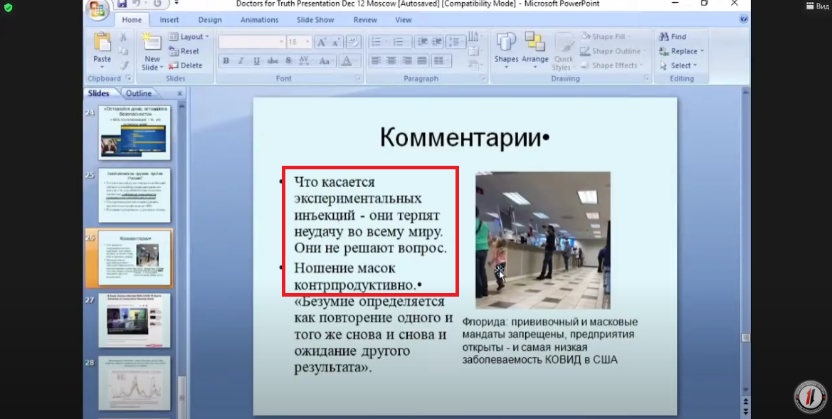"к"