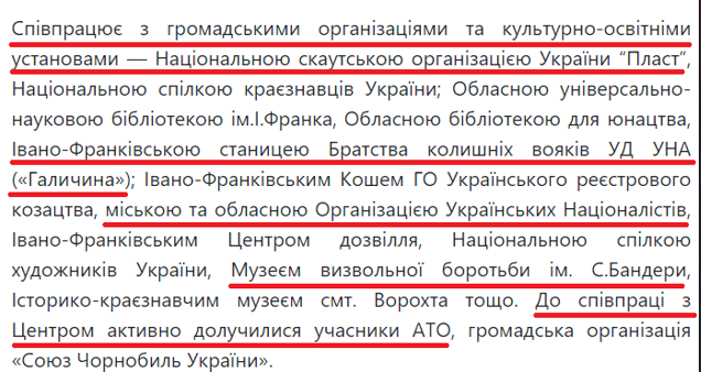"авм"