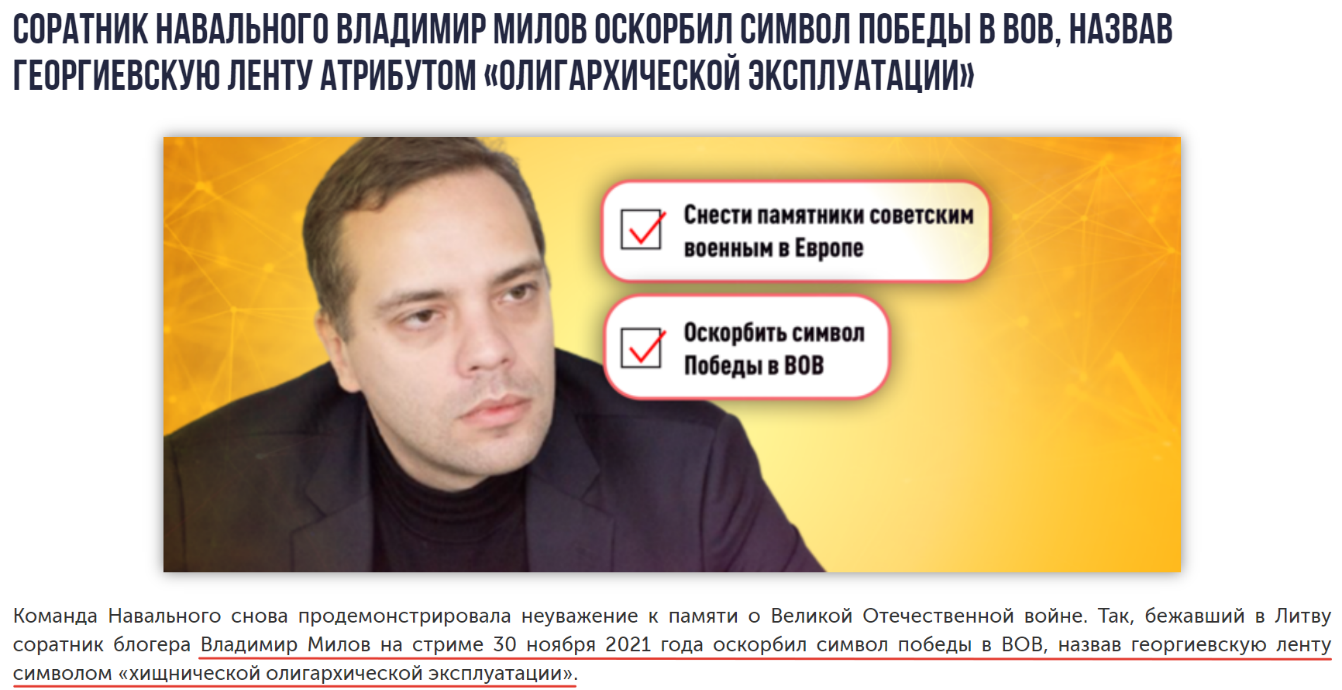 "ц"