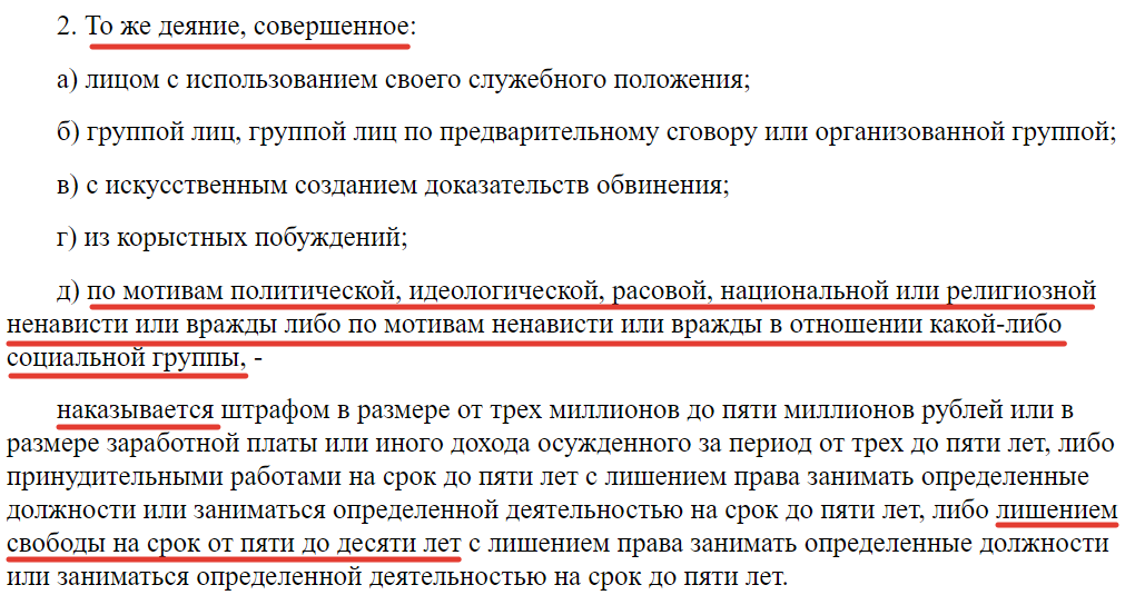 "ьпрьр"