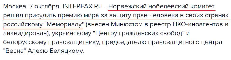 "ьпрьр"