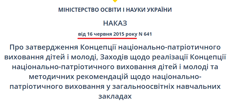 "ьпрьр"