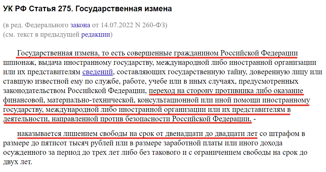 "ьпрьр"