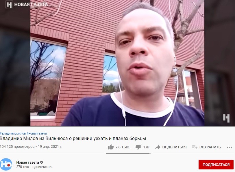 "а"