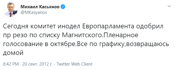 "ауц"